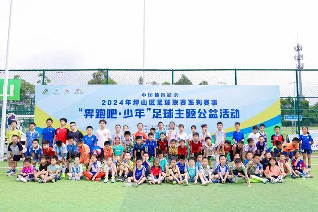 佛得角邀国足踢热身赛被婉拒 中国男足全力备战亚洲杯